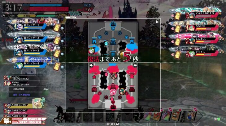 wlw:うさ耳アリスの驚かせ日記　その35