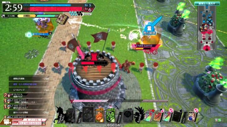 wlw:うさ耳アリスの驚かせ日記　その37