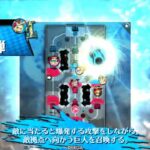 (wlw) サンドリヨン(CR18) (4)