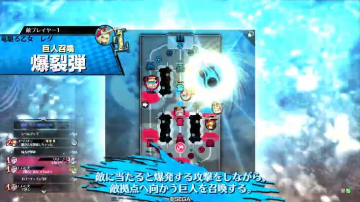 (wlw) サンドリヨン(CR18) (4)