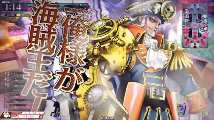 ［wlw］フック　【CR25】