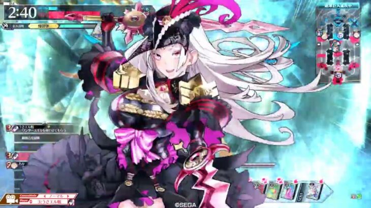 wlw 背負えるアシェを目指して EX10 Part205