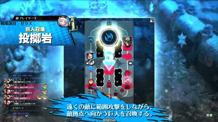 wlw 練習中 大聖 part1