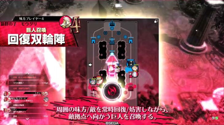 練習用 wlw 大聖 part2