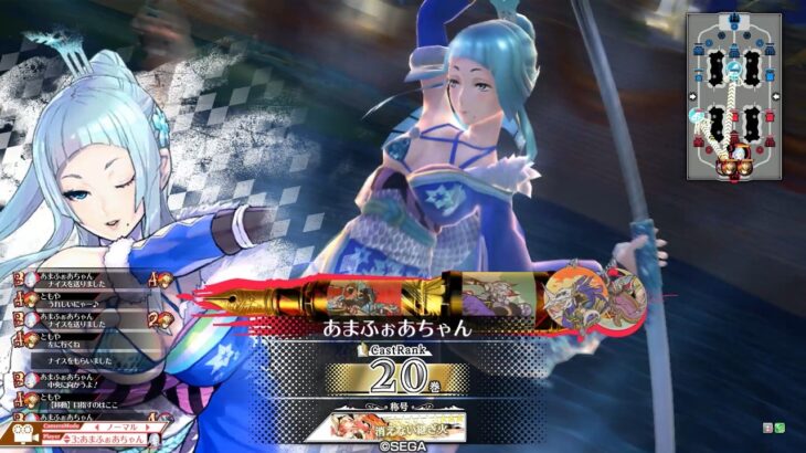 【wlw】金筆深雪乃02【CR20】