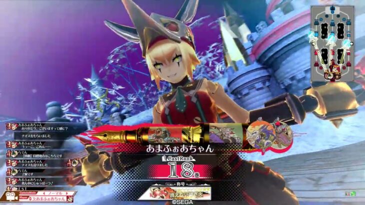 【wlw】金筆ジュゼ06【CR18】