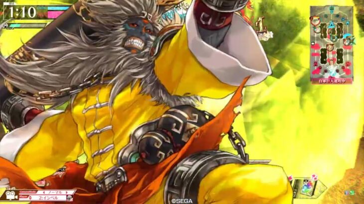 wlw大聖修行中26