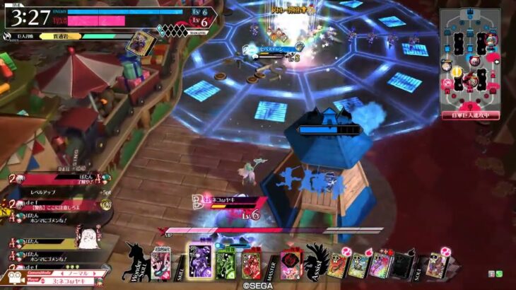 【wlw】Aが刹那、Sが悠久【リトル・アリス　EX02】