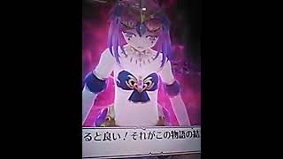 【怪童丸で決戦1幕ソロクリア】WLWshort動画 #思い出 #sega #wlw