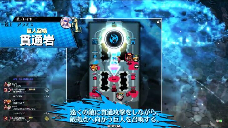 [WLW]スキル型邪道丸　３９　ＥＸ１４　対面シャリス