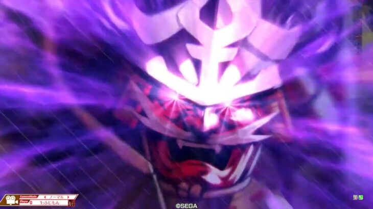 [WLW]スキル型邪道丸　３８　ＥＸ１４　対面大聖