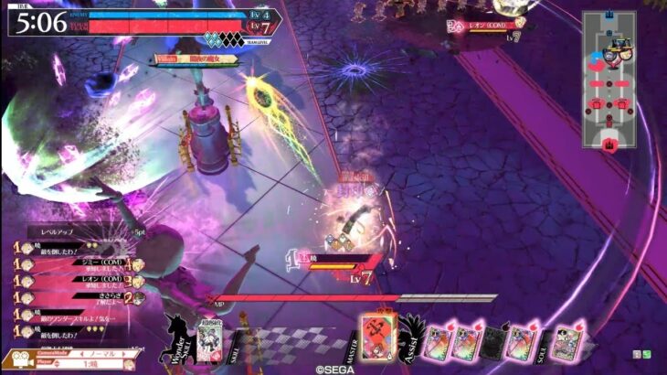 WLW 決戦3幕 新兵側ソロ SS型フィー