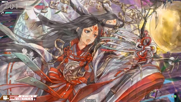 WLW 遊戯祭 ツクヨミ ver5.38-K