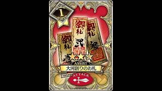 【WLW】まったり全国対戦（リンちゃん・ジーン）【Ryu配信】