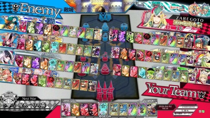 wlw:プレイ動画　 レーナーロビン