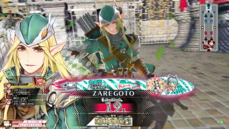 wlw:プレイ動画　 レーナーロビン