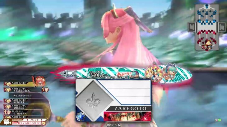 wlw:プレイ動画　占星遊戯祭　サンドリヨン