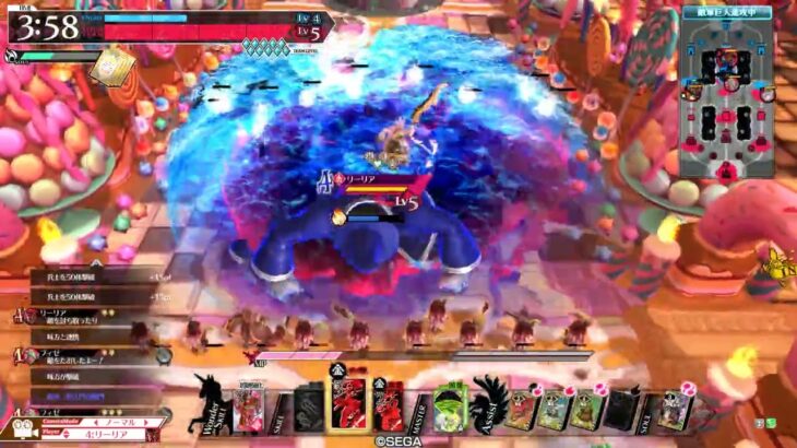 wlw　邪道丸　16