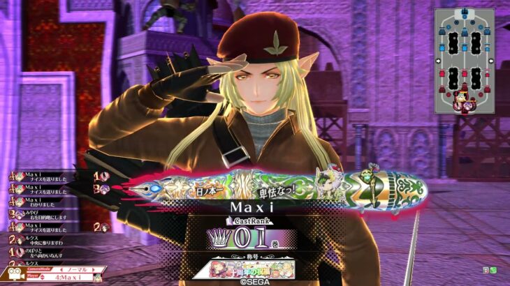 【wlw】でたらめ矢弓兵 3【ロビン EX01】