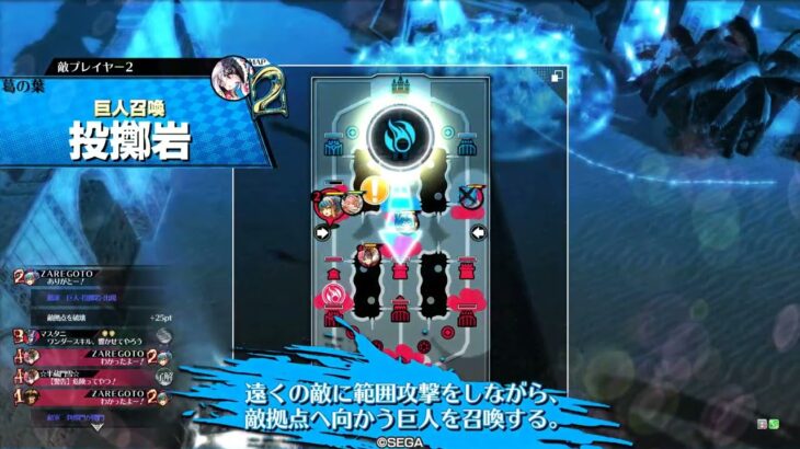 wlw:うさ耳アリスの驚かせ日記　その38