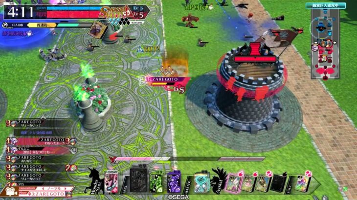 wlw:うさ耳アリスの驚かせ日記　その39