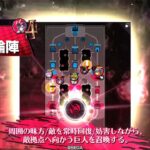 wlw:うさ耳アリスの驚かせ日記　その43