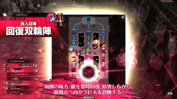 wlw:うさ耳アリスの驚かせ日記　その43