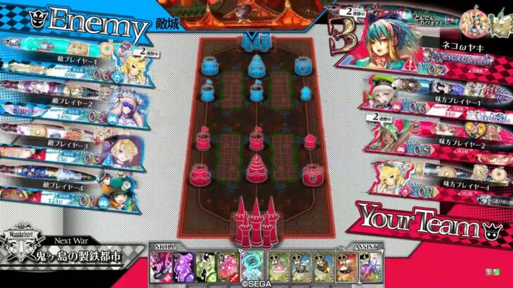 【wlw】ぶっぱで気持ちよくなろう(悪魔のささやき)【リトル・アリス　EX02】