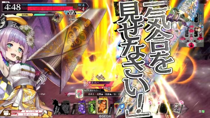 ［wlw］ローザ　【EX07】