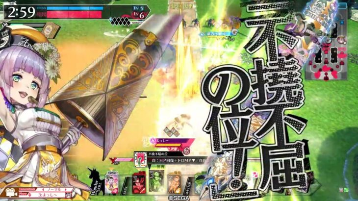 ［wlw］ローザ　【EX07→08】