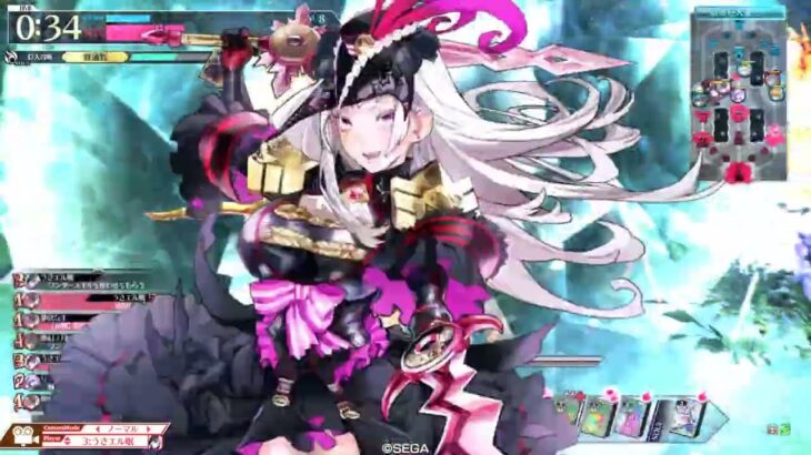 wlw 背負えるアシェを目指して EX10 Part206