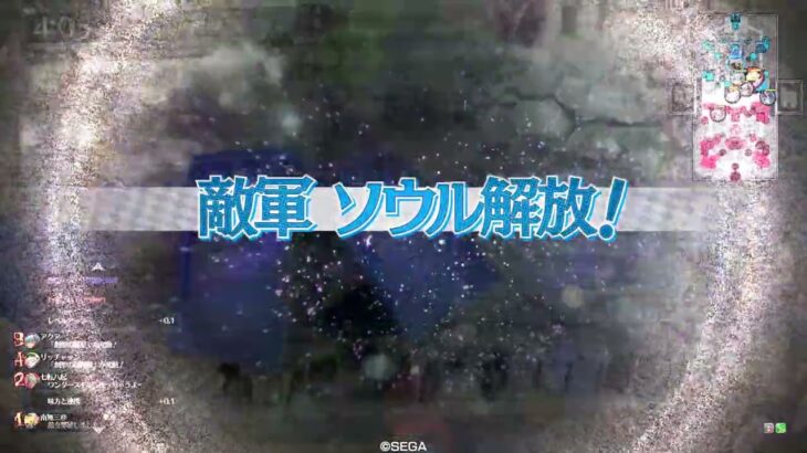 (wlw)サンドリヨン(1478.8)(遊戯祭)(57)