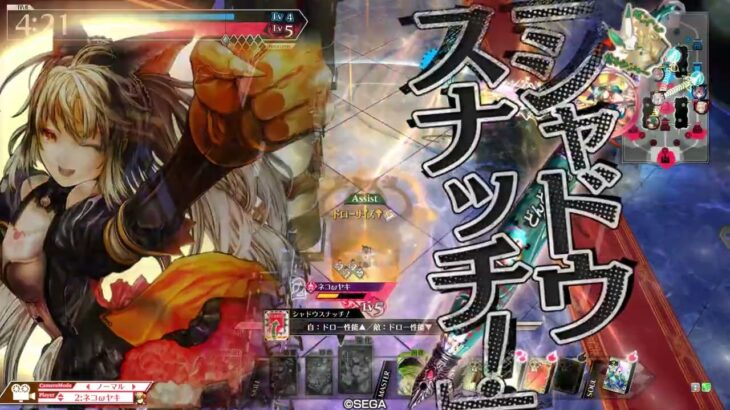 【wlw】世はまさに、全ファイター2確時代【シャドウ・アリス　舞闘会】