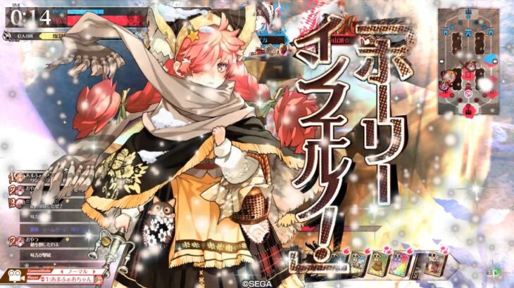 【wlw】金筆ミクサ20【CR29】