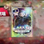 【wlw】決戦、EX03昇格戦【リトル・アリス　EX02】