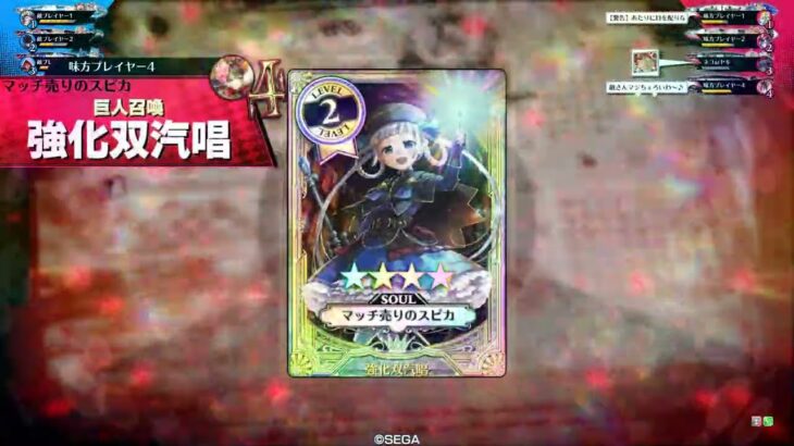 【wlw】決戦、EX03昇格戦【リトル・アリス　EX02】