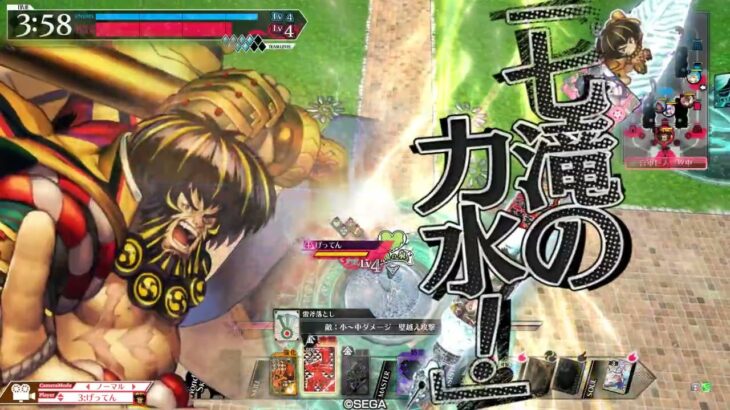 【wlw】げってんの土俵入り１０５（EX05対面：ロビンルビー＆かぐや）ー終