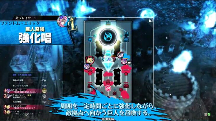 【wlw】ロワナサンドリヨン【EX10】対面　コッペリア