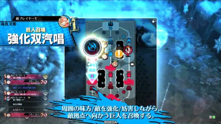 【wlw】涙九環クラマ【EX11】対面　リンちゃん