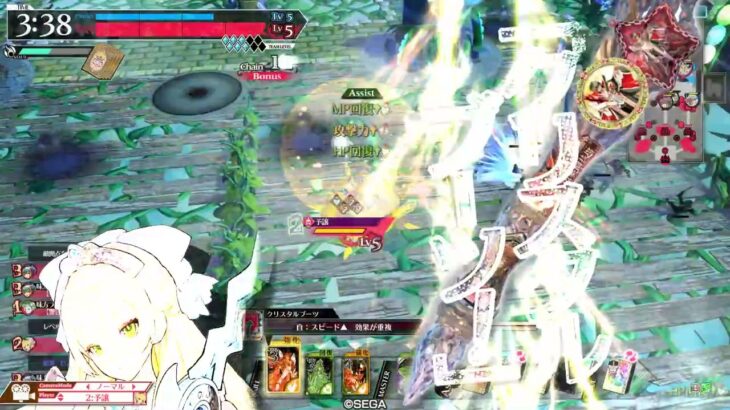 【wlw】回数勢in占星　サンドリヨン13【金緑/1595ぐらい】