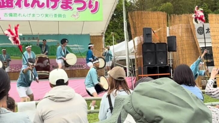 備中温羅太鼓 吉備路れんげまつり 岡山県総社市 備中国分寺 2026.04.29