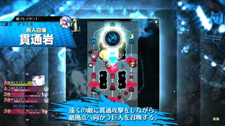 マリー　EX14 wlw