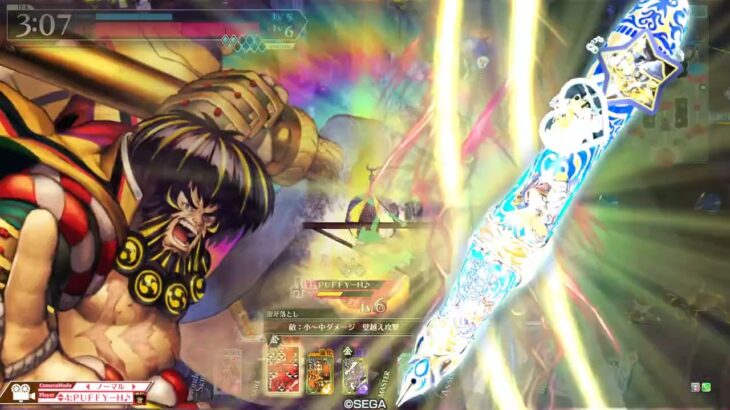 【WLW 】(2026.5.4)中央番長＋ヴァイス