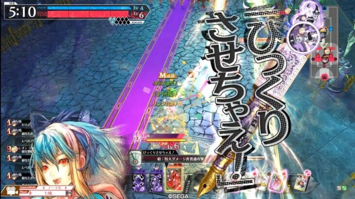 WLW 決戦3幕 新兵側ソロ スキル(テンプレビルド)型アリス