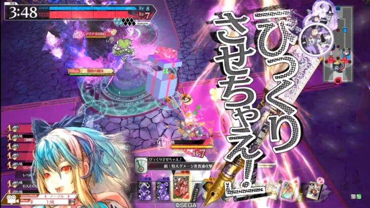 WLW 決戦3幕 みんな側ソロ スキル(テンプレビルド)型アリス