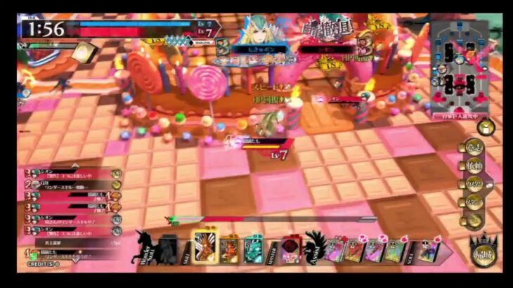 【wlw】ピーターにおまかせを【ワンダーランドウォーズ】