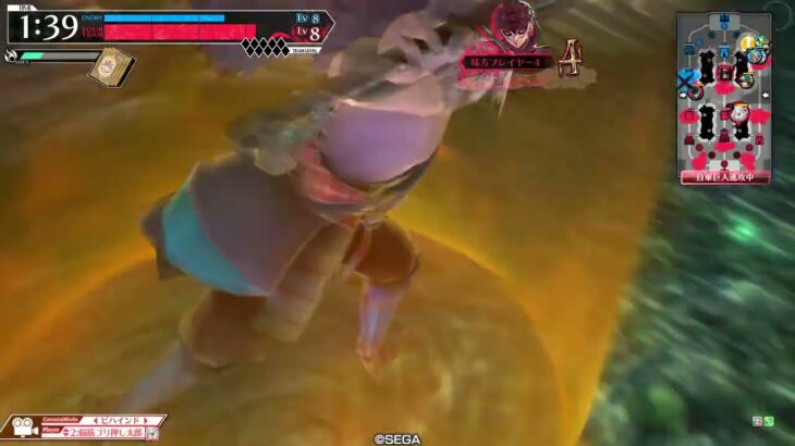 wlw 闇吉備津CR26(ダイヤ筆) 対面中央マリクヴァイス