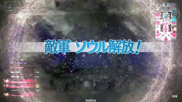 ［wlw］サンドリヨン　【EX06】