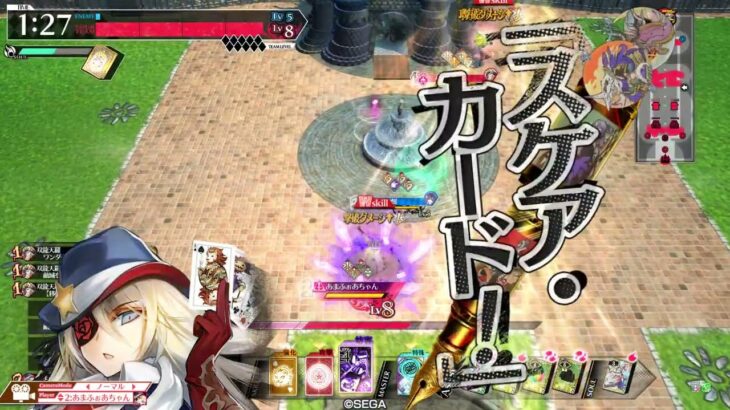 【wlw】金筆ウィキッド06【CR21】