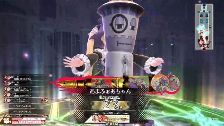 【wlw】金筆フィー08【CR23】